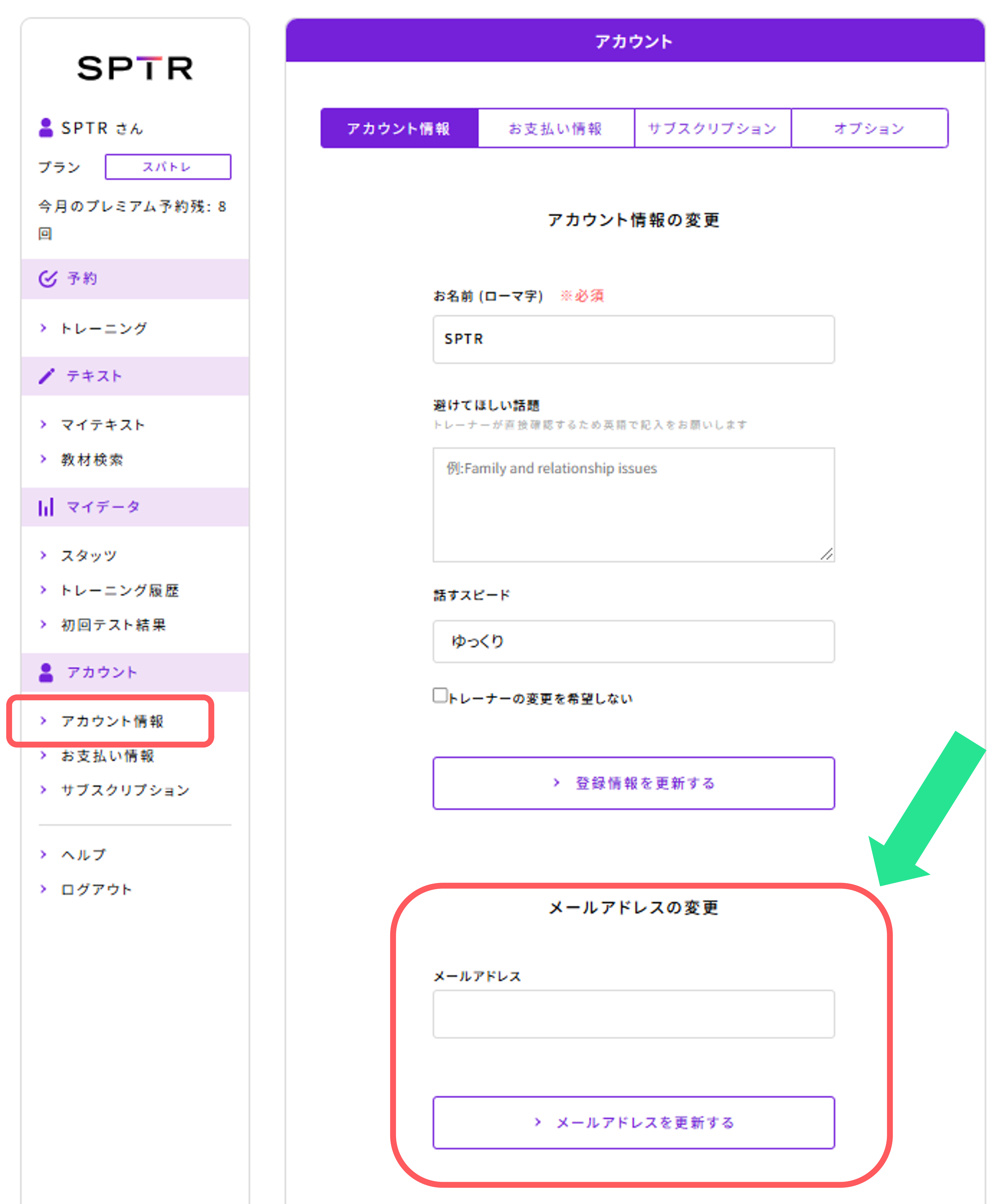 email.png