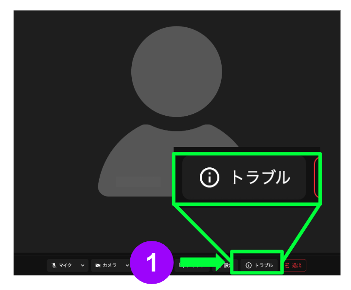 スクリーンショット 2025-07-28 17.14.53.png