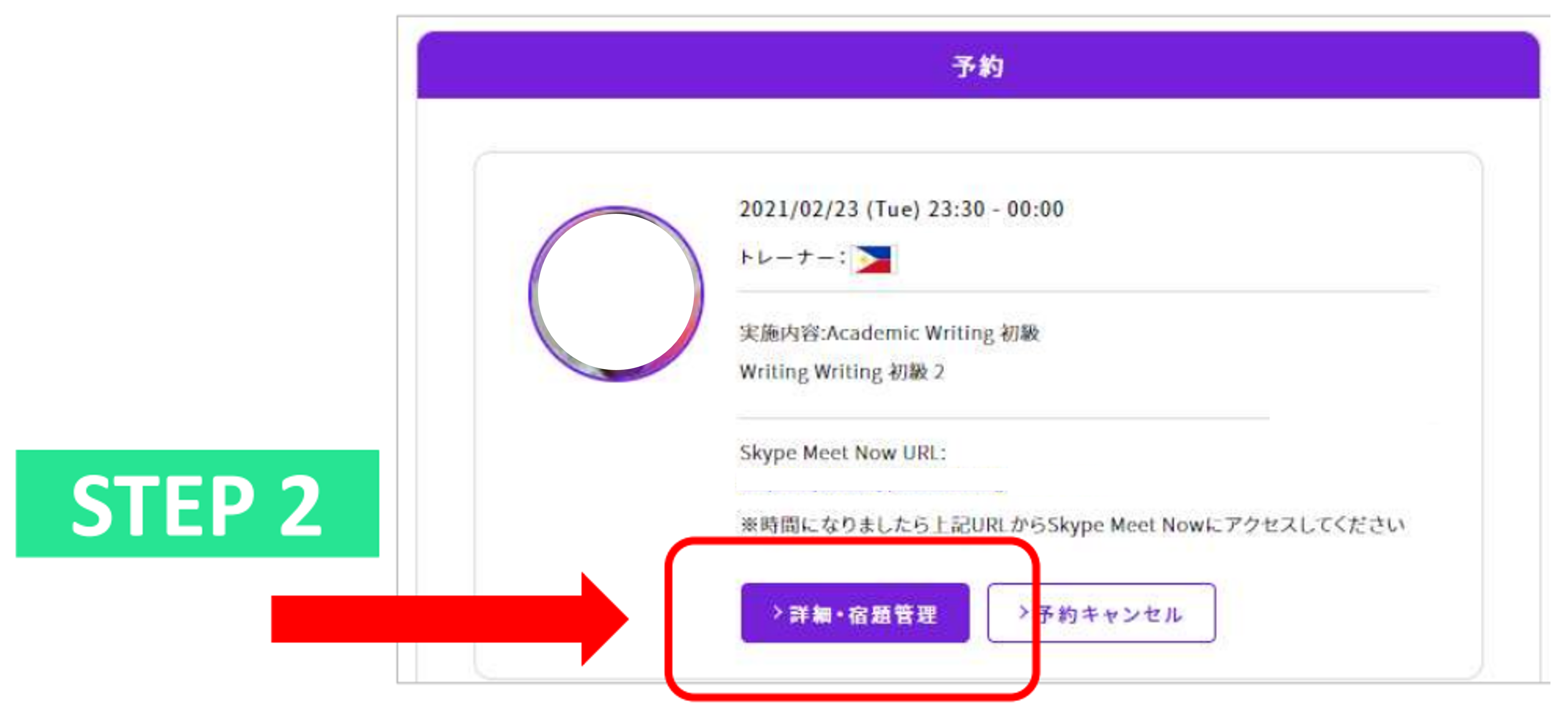 Picture3.png